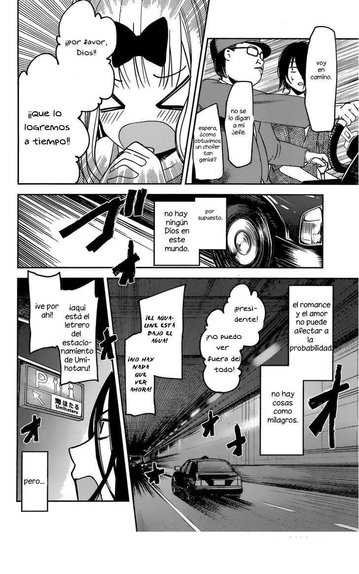 Read Kaguya sama Love is War (ES) Manga Online