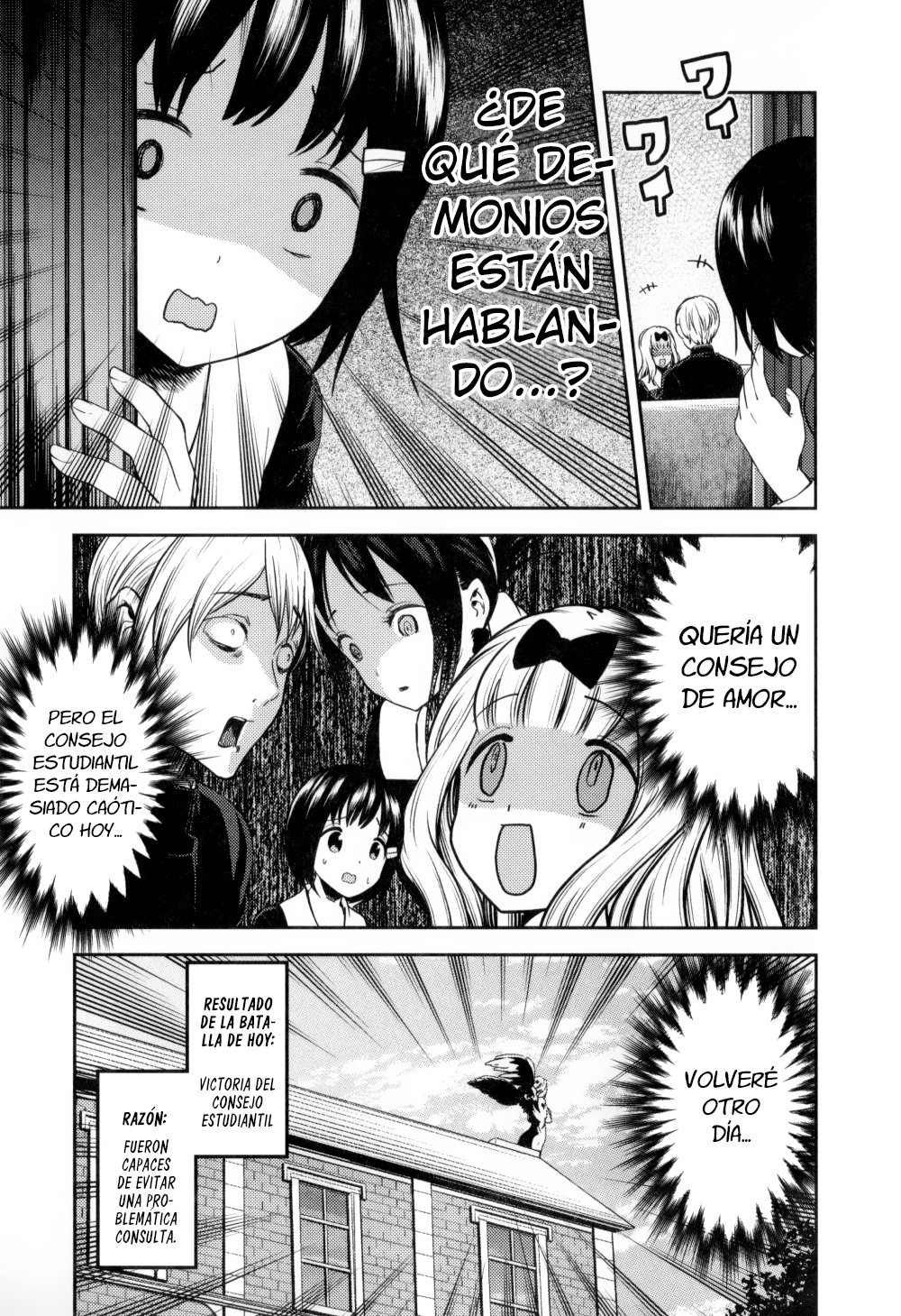 Read Kaguya sama Love is War (ES) Manga Online