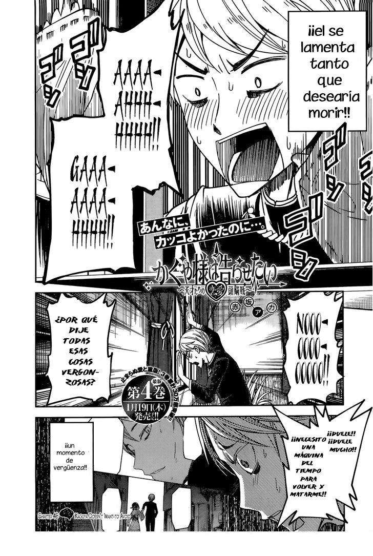 Read Kaguya sama Love is War (ES) Manga Online
