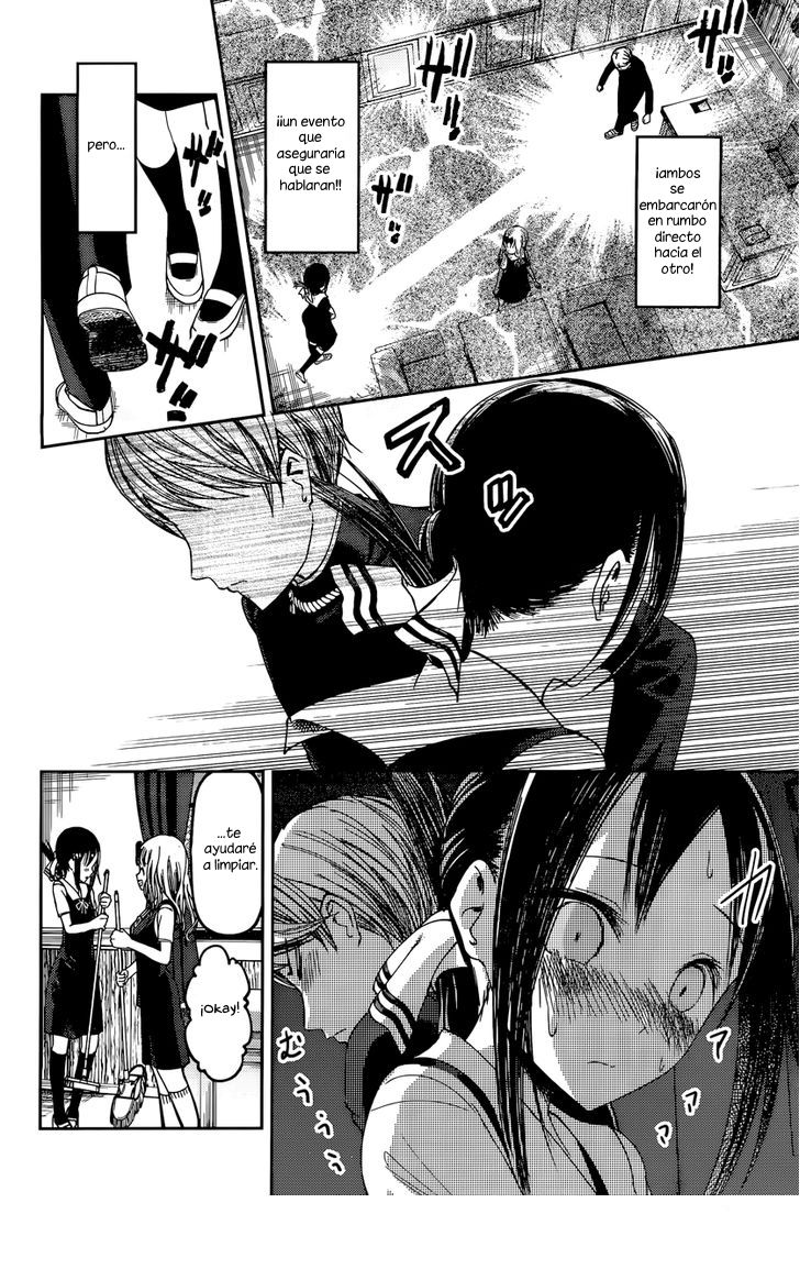 Read Kaguya sama Love is War (ES) Manga Online