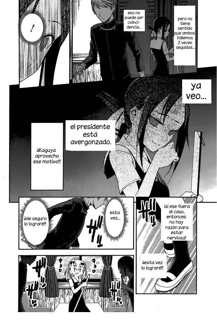 Read Kaguya sama Love is War (ES) Manga Online