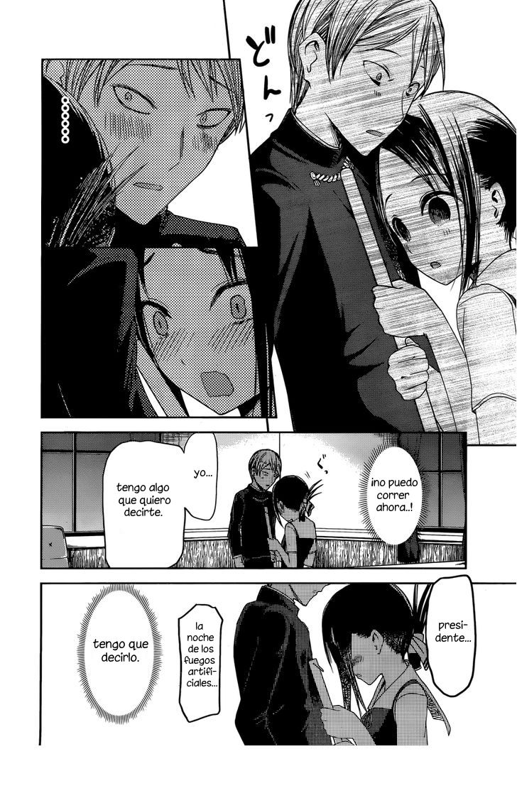 Read Kaguya sama Love is War (ES) Manga Online