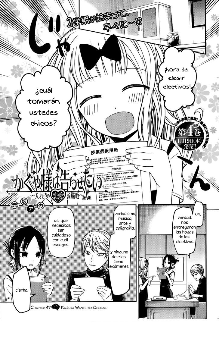 Read Kaguya sama Love is War (ES) Manga Online