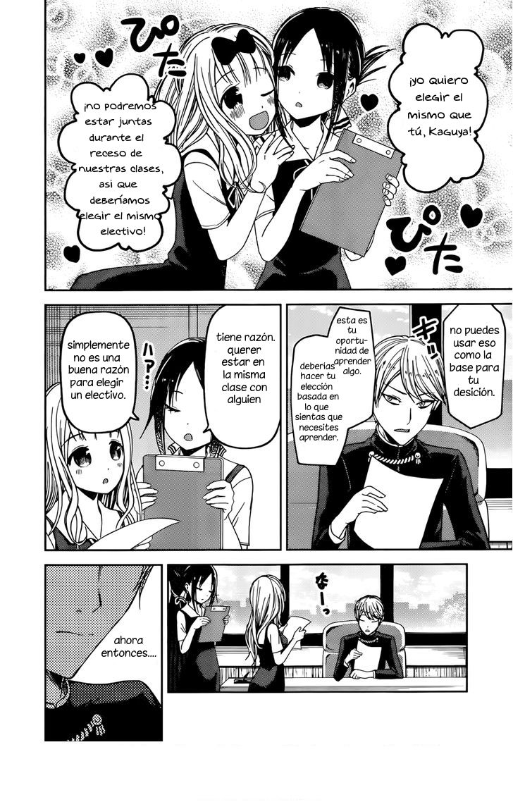 Read Kaguya sama Love is War (ES) Manga Online