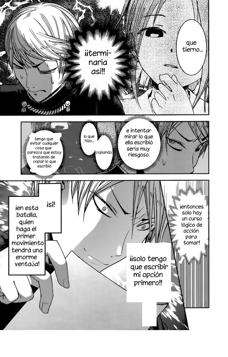 Read Kaguya sama Love is War (ES) Manga Online