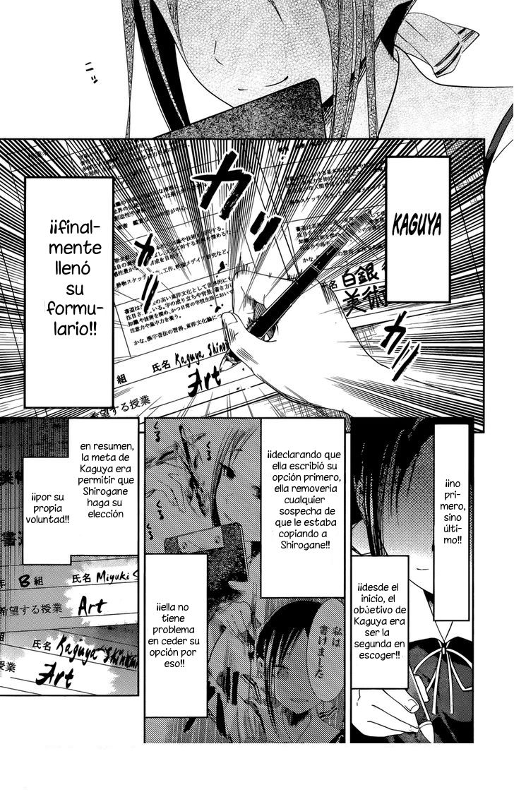 Read Kaguya sama Love is War (ES) Manga Online