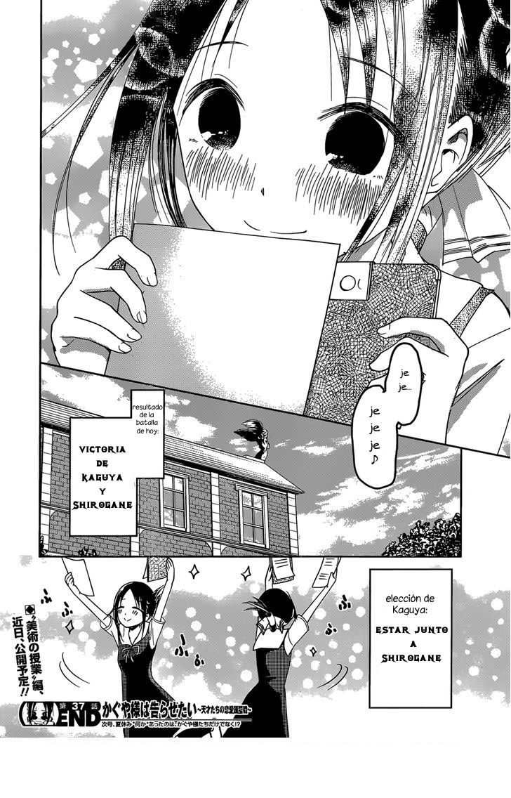 Read Kaguya sama Love is War (ES) Manga Online