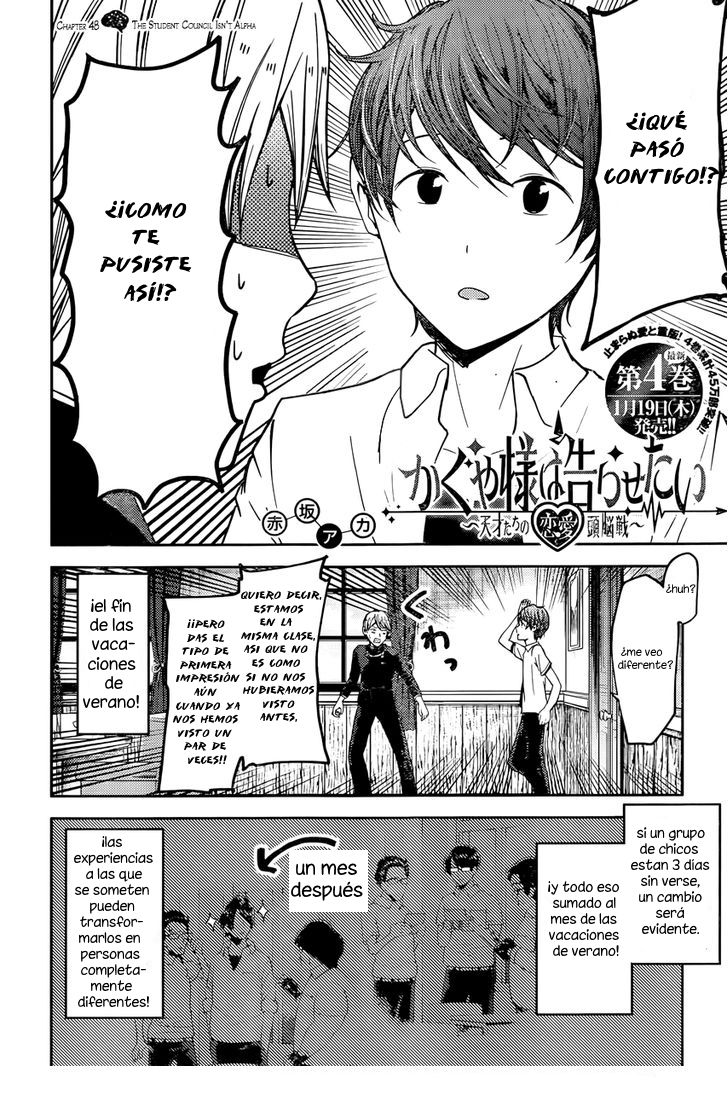 Read Kaguya sama Love is War (ES) Manga Online