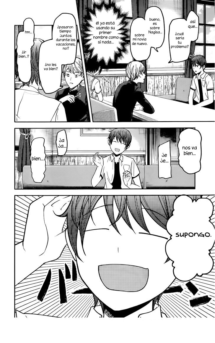 Read Kaguya sama Love is War (ES) Manga Online