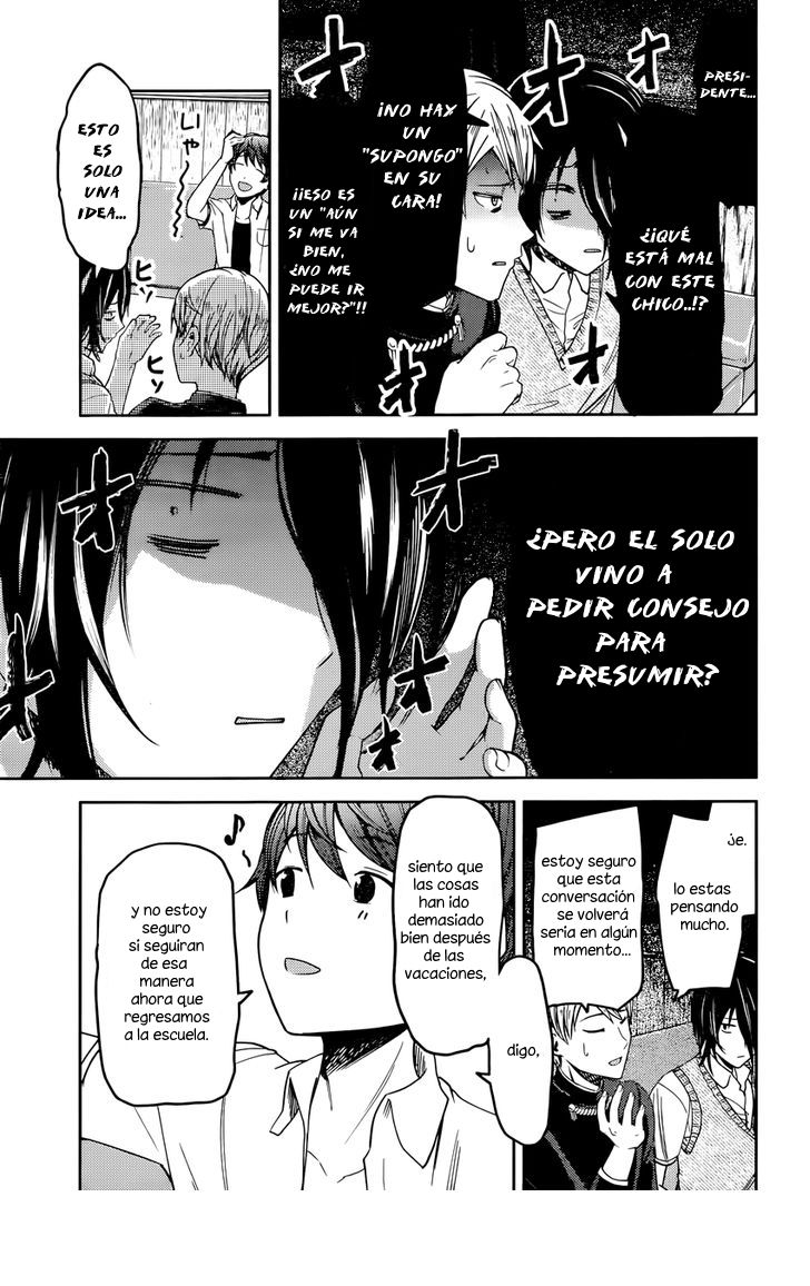 Read Kaguya sama Love is War (ES) Manga Online