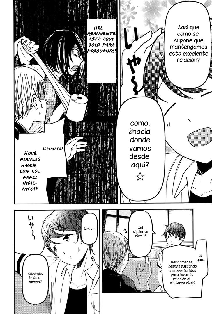 Read Kaguya sama Love is War (ES) Manga Online