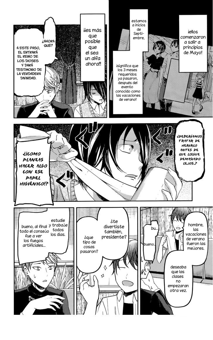 Read Kaguya sama Love is War (ES) Manga Online