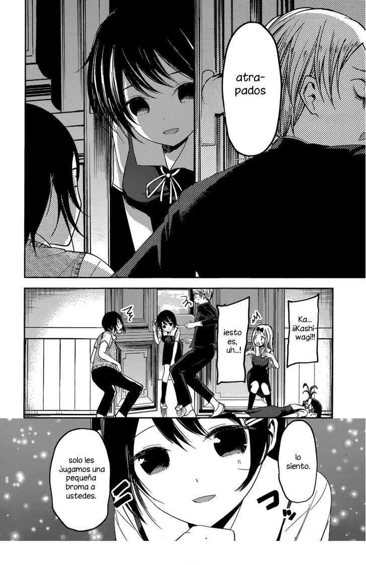 Read Kaguya sama Love is War (ES) Manga Online
