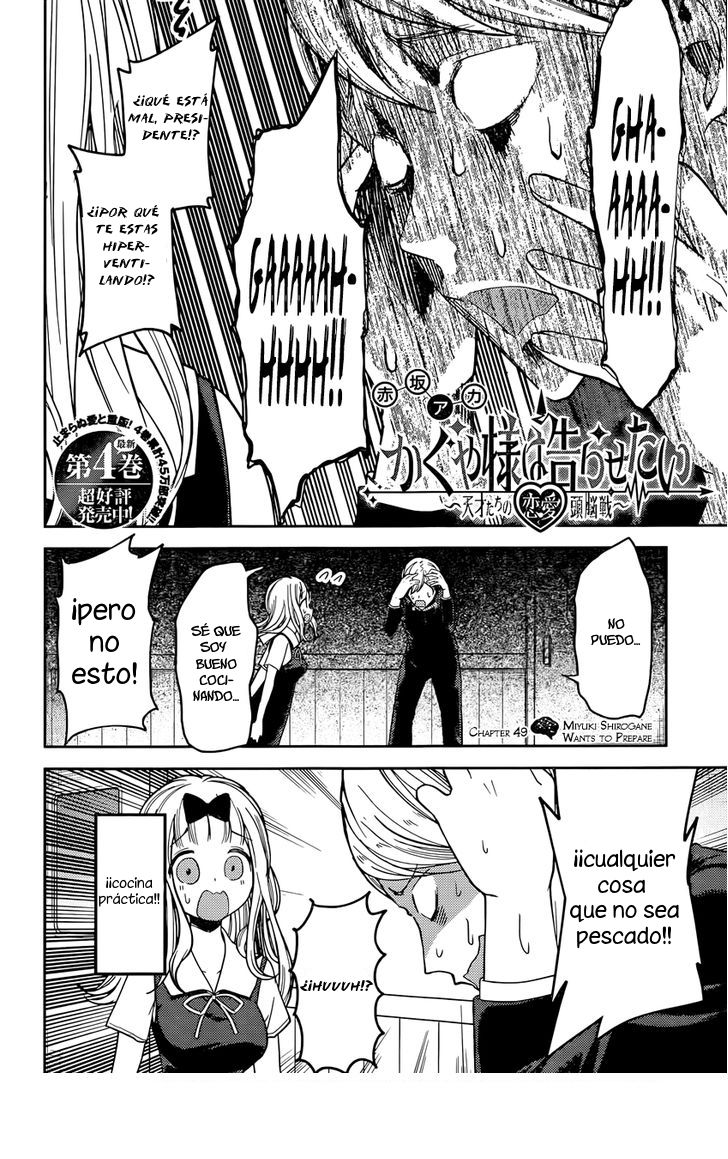 Read Kaguya sama Love is War (ES) Manga Online