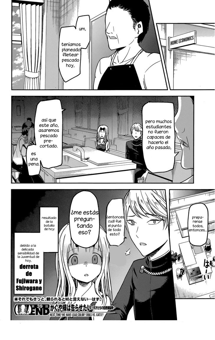 Read Kaguya sama Love is War (ES) Manga Online