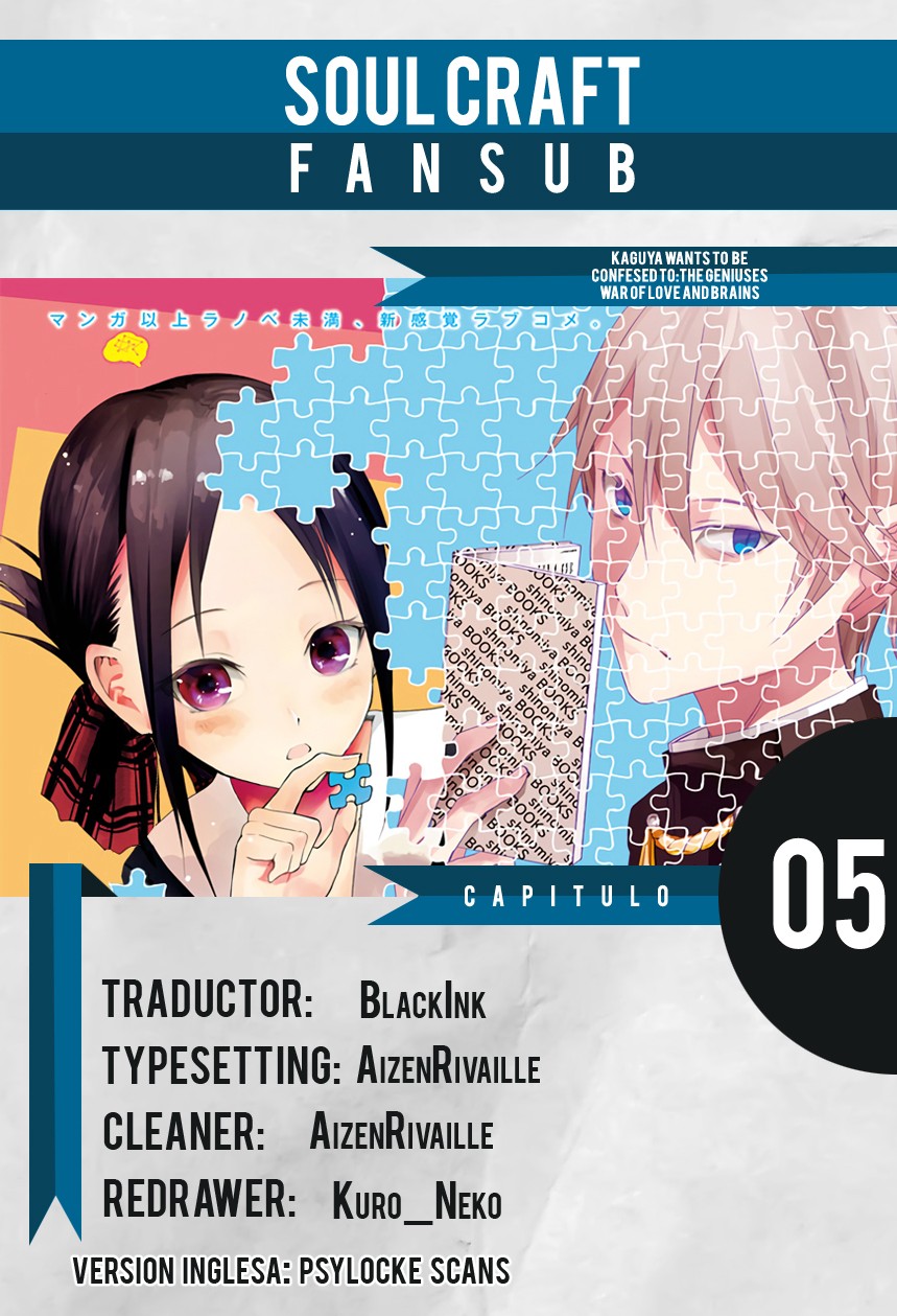 Read Kaguya sama Love is War (ES) Manga Online