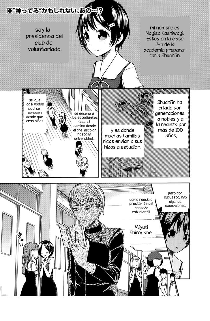Read Kaguya sama Love is War (ES) Manga Online