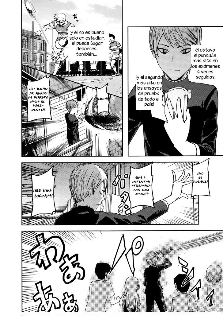 Read Kaguya sama Love is War (ES) Manga Online