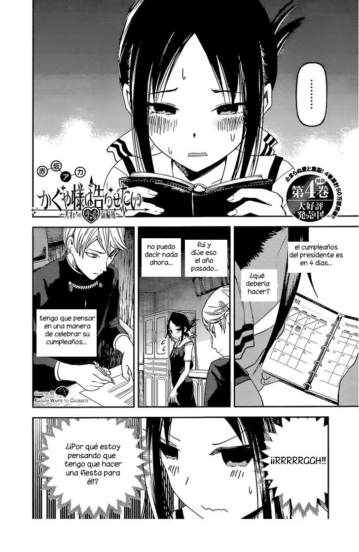 Read Kaguya sama Love is War (ES) Manga Online
