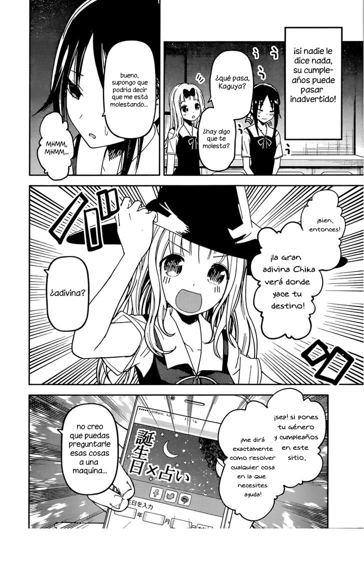 Read Kaguya sama Love is War (ES) Manga Online