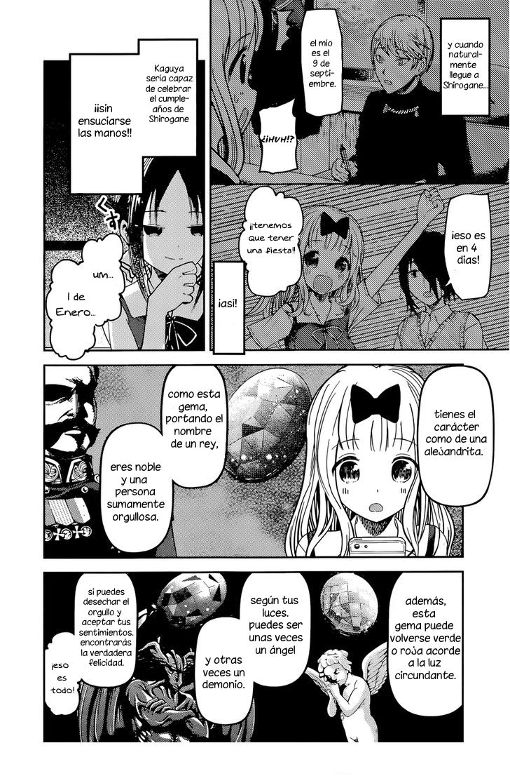 Read Kaguya sama Love is War (ES) Manga Online