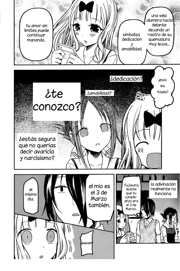 Read Kaguya sama Love is War (ES) Manga Online