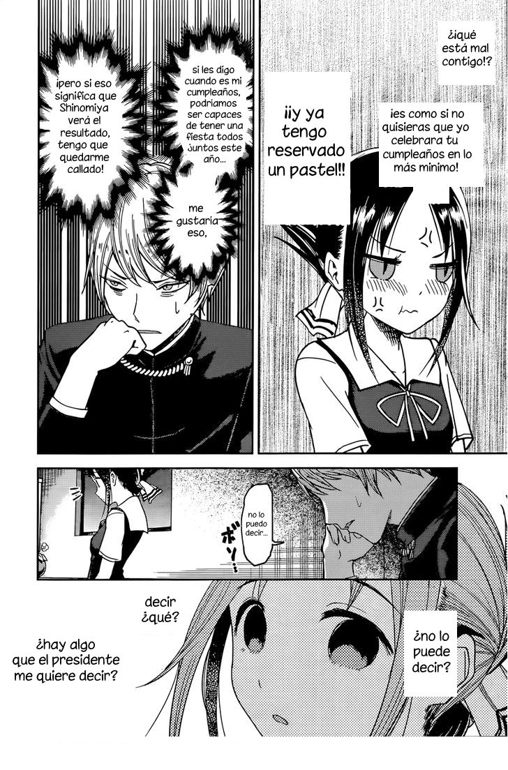Read Kaguya sama Love is War (ES) Manga Online