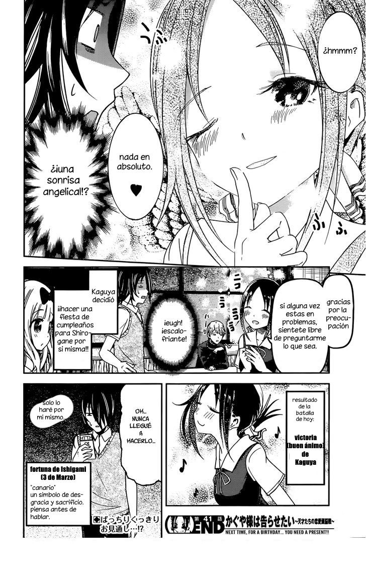 Read Kaguya sama Love is War (ES) Manga Online