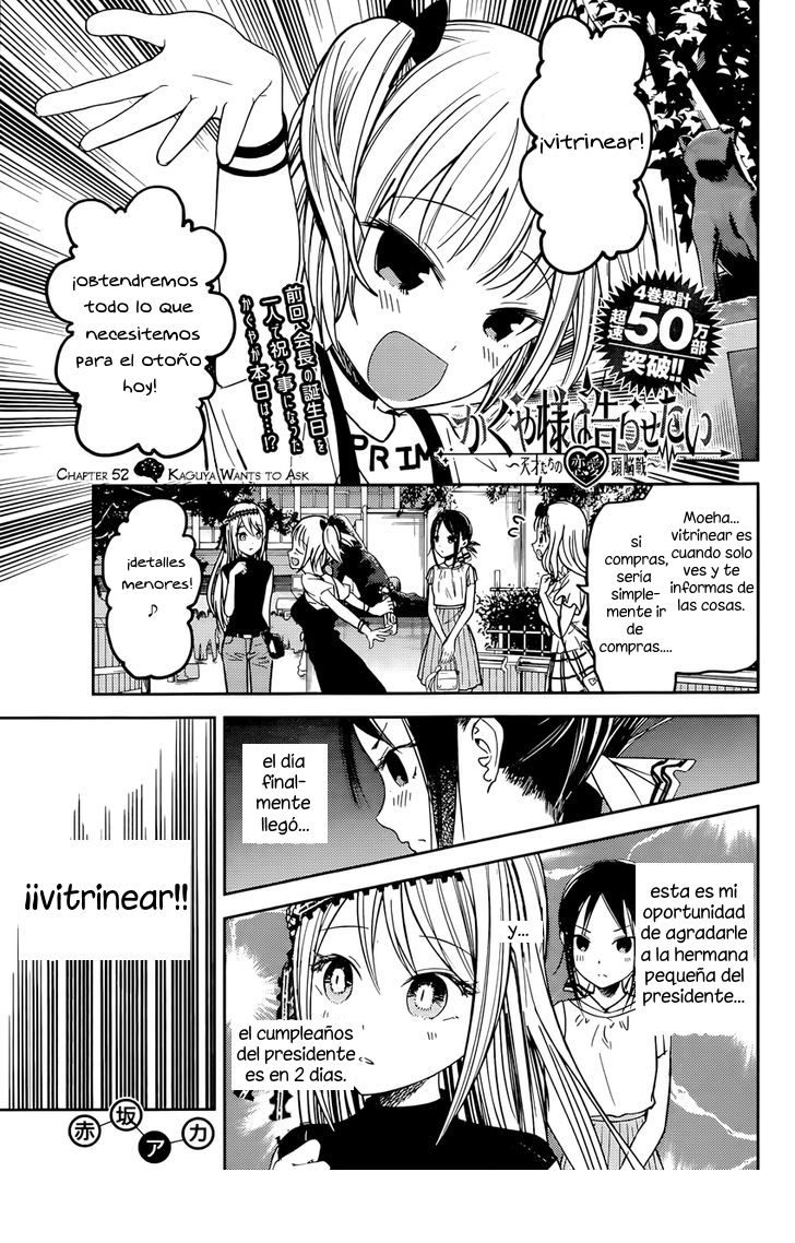 Read Kaguya sama Love is War (ES) Manga Online