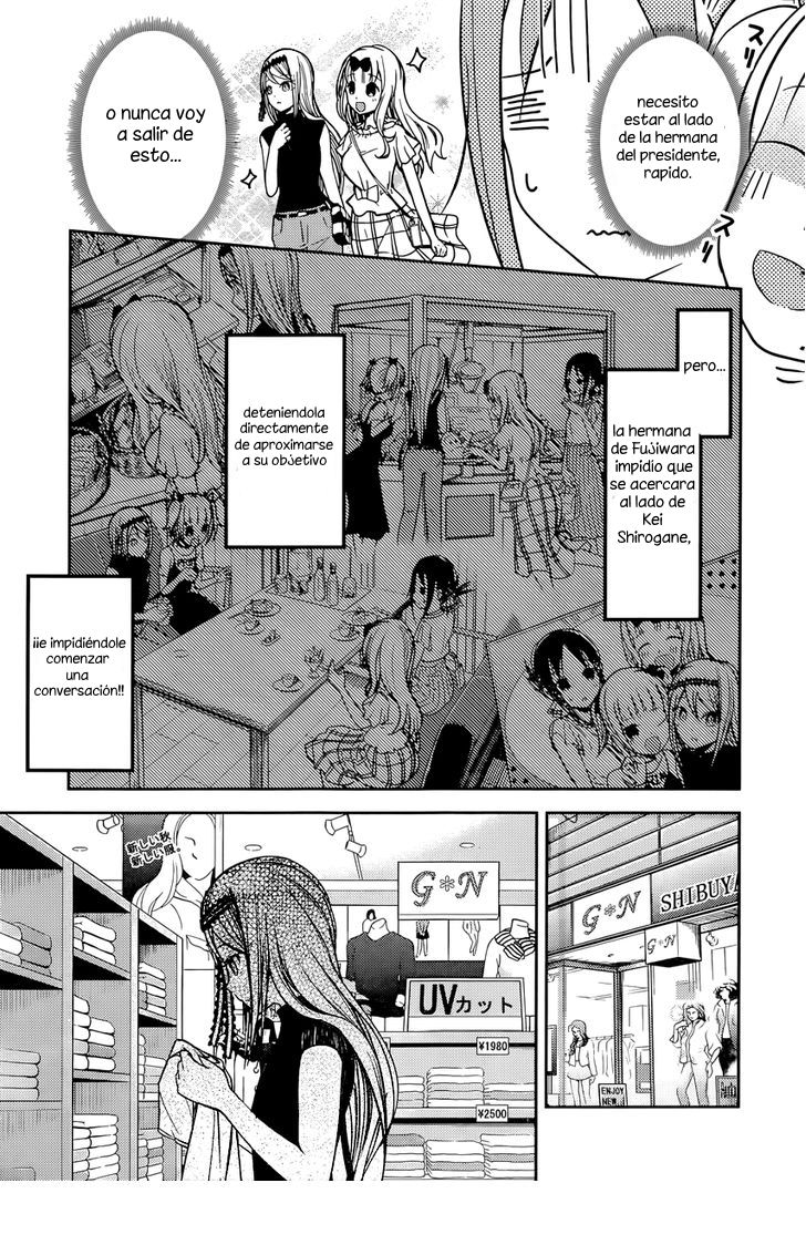Read Kaguya sama Love is War (ES) Manga Online