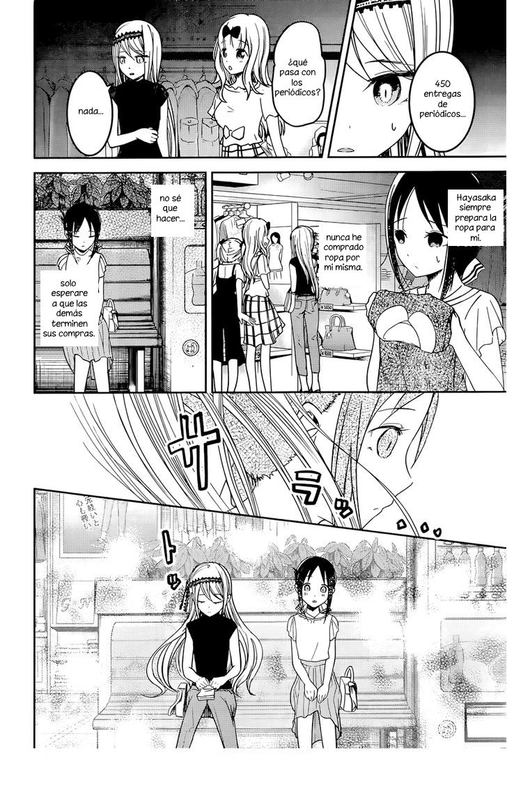 Read Kaguya sama Love is War (ES) Manga Online
