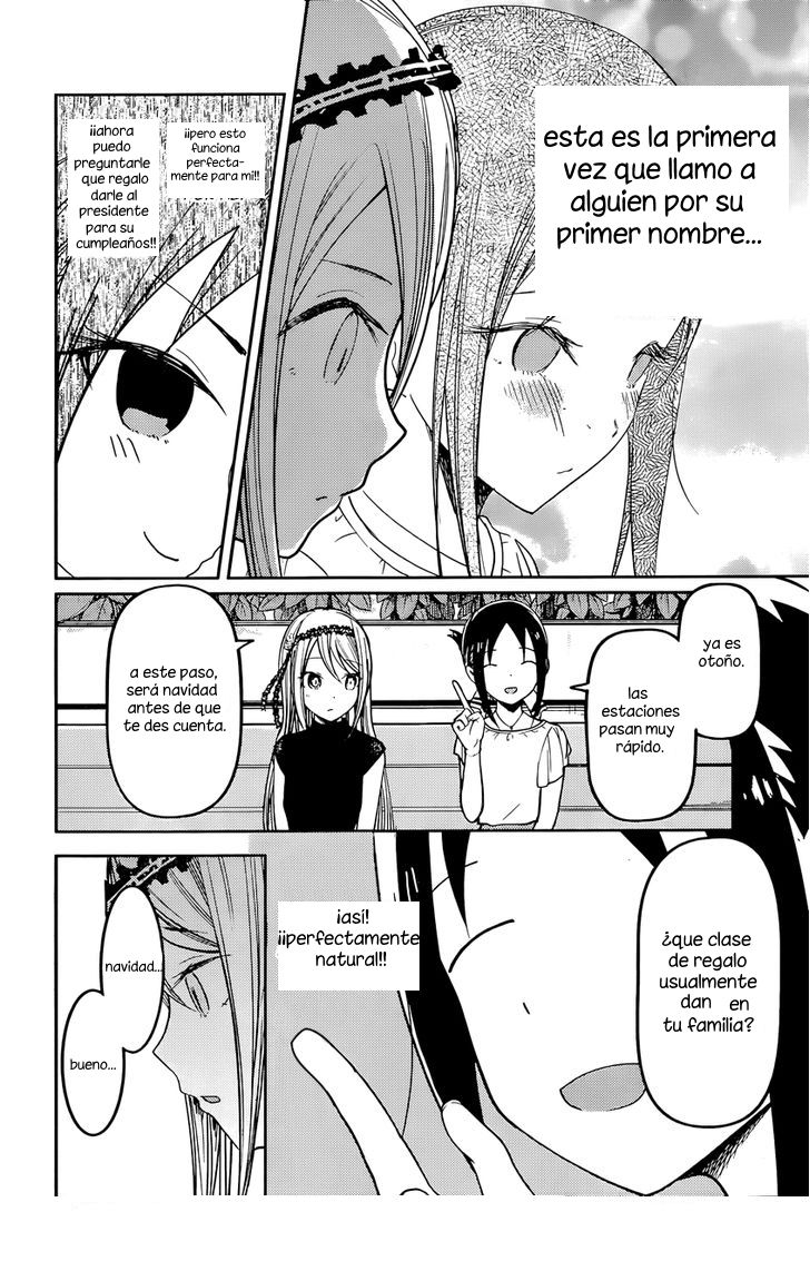 Read Kaguya sama Love is War (ES) Manga Online