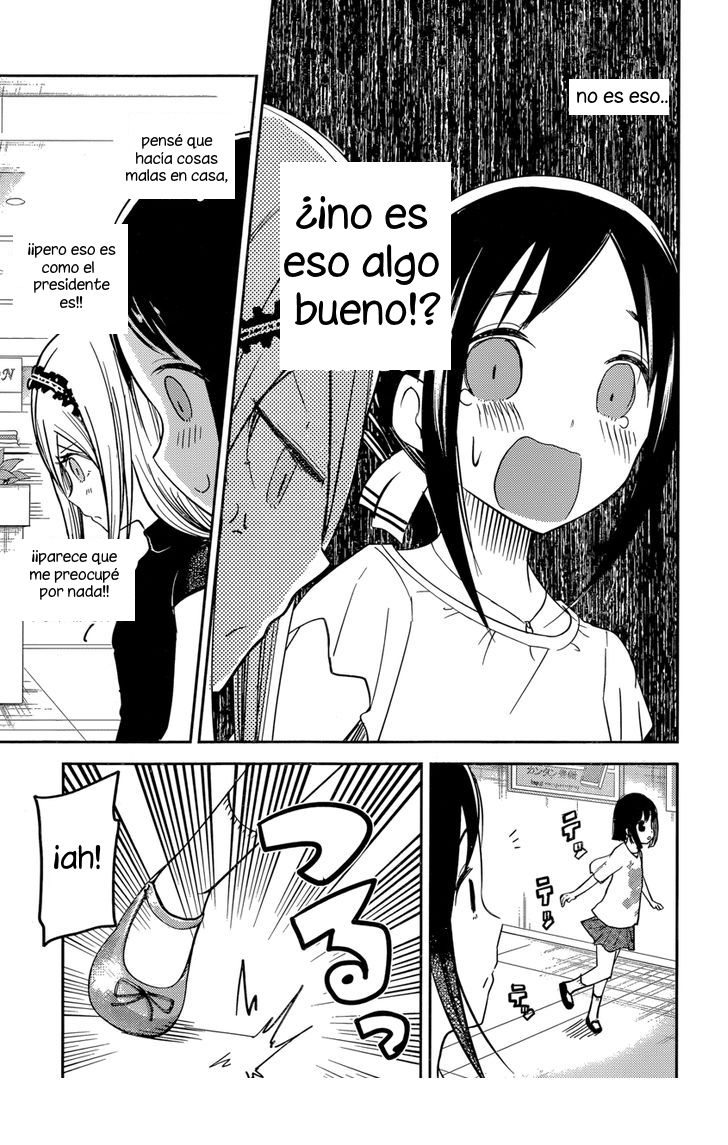 Read Kaguya sama Love is War (ES) Manga Online