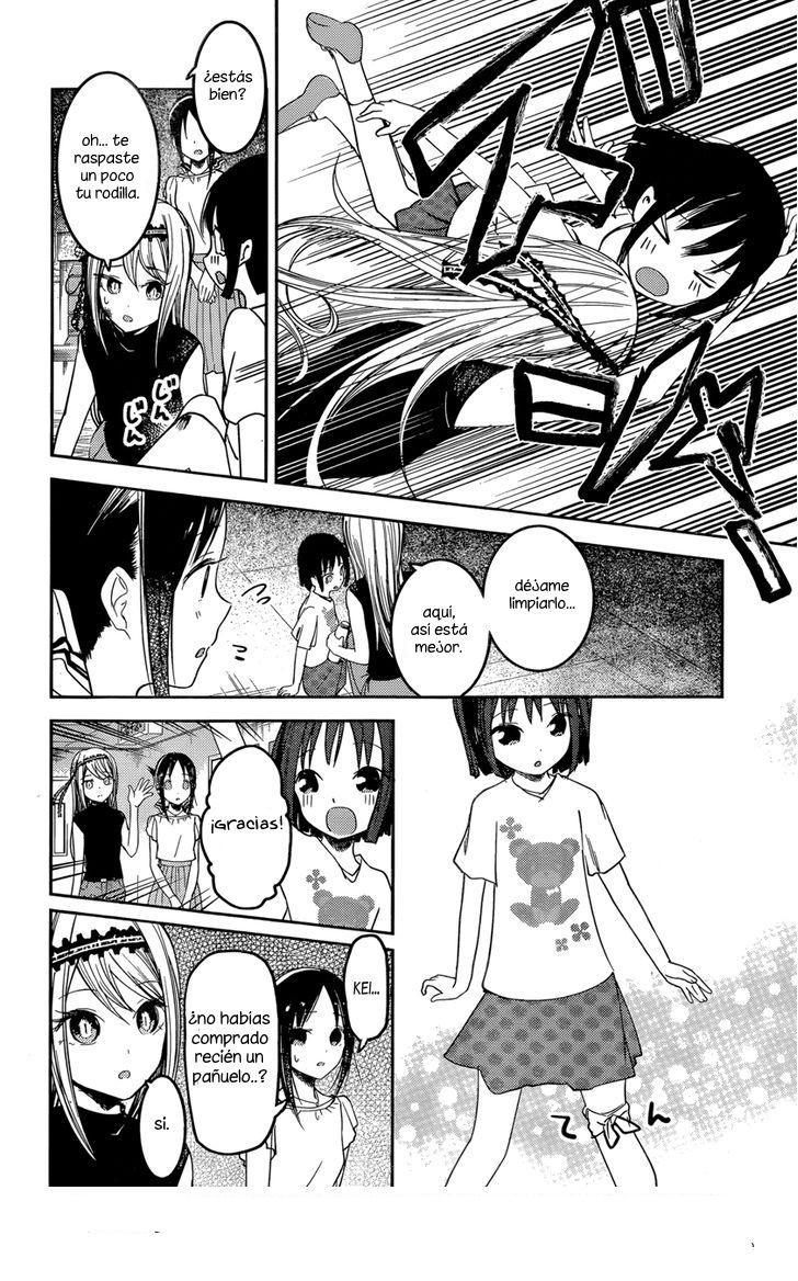 Read Kaguya sama Love is War (ES) Manga Online