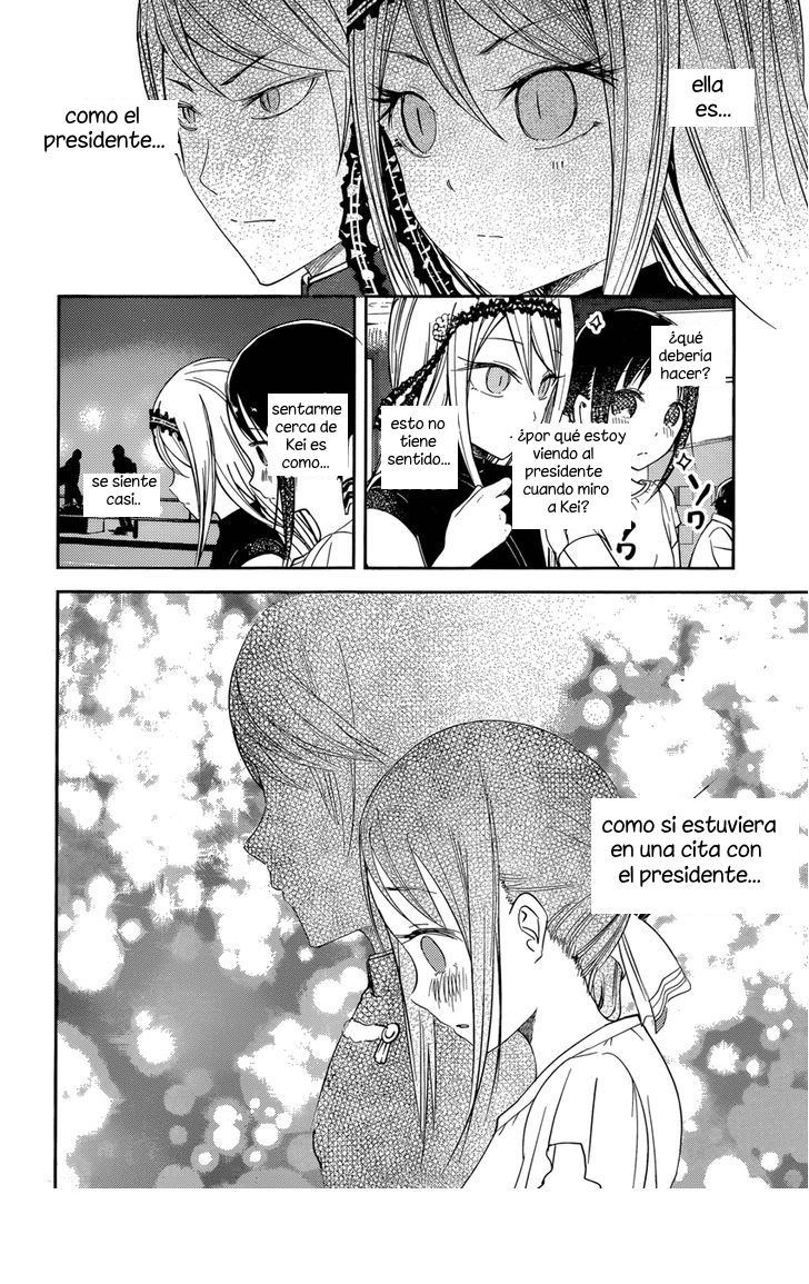Read Kaguya sama Love is War (ES) Manga Online