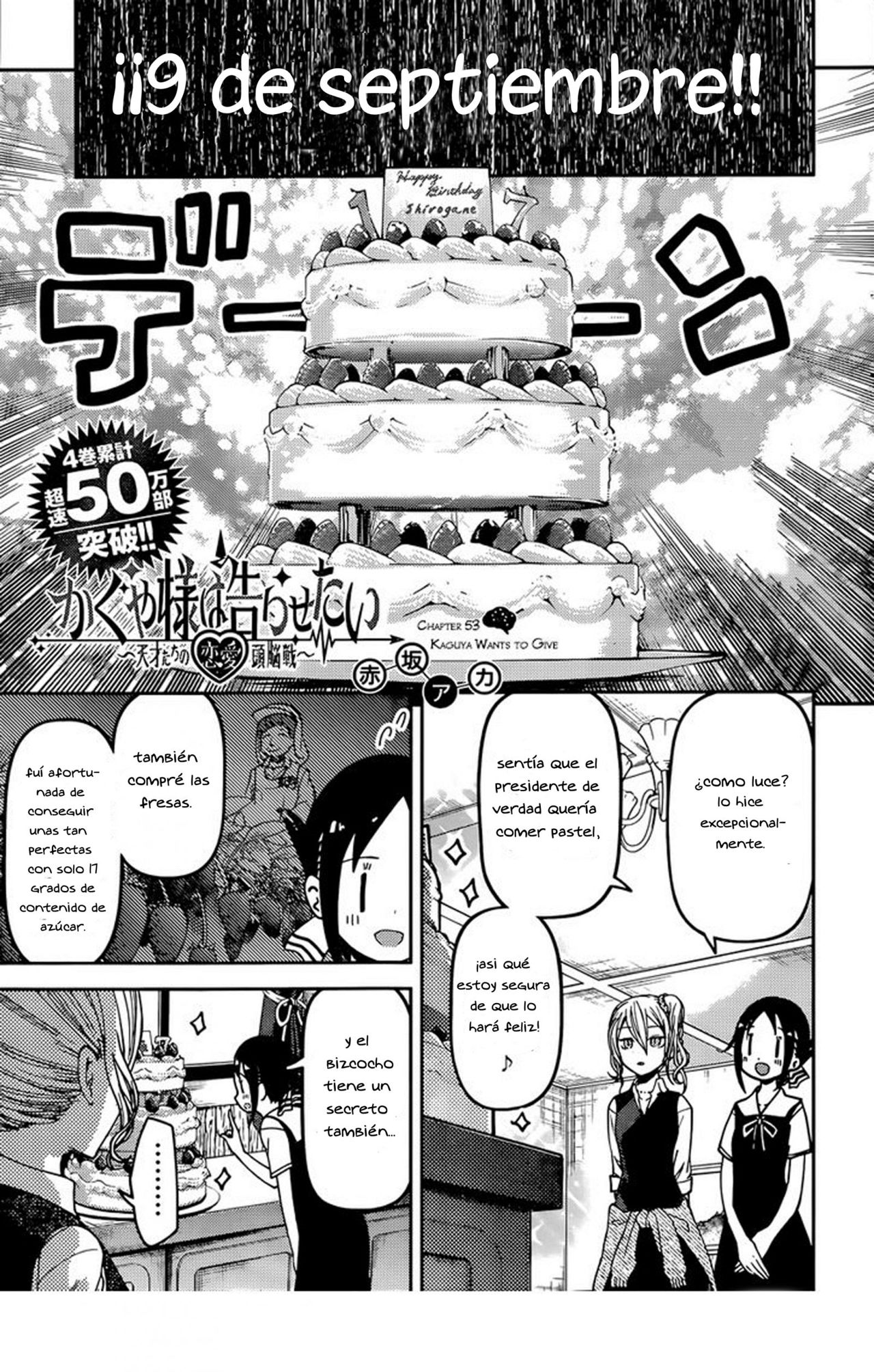 Read Kaguya sama Love is War (ES) Manga Online