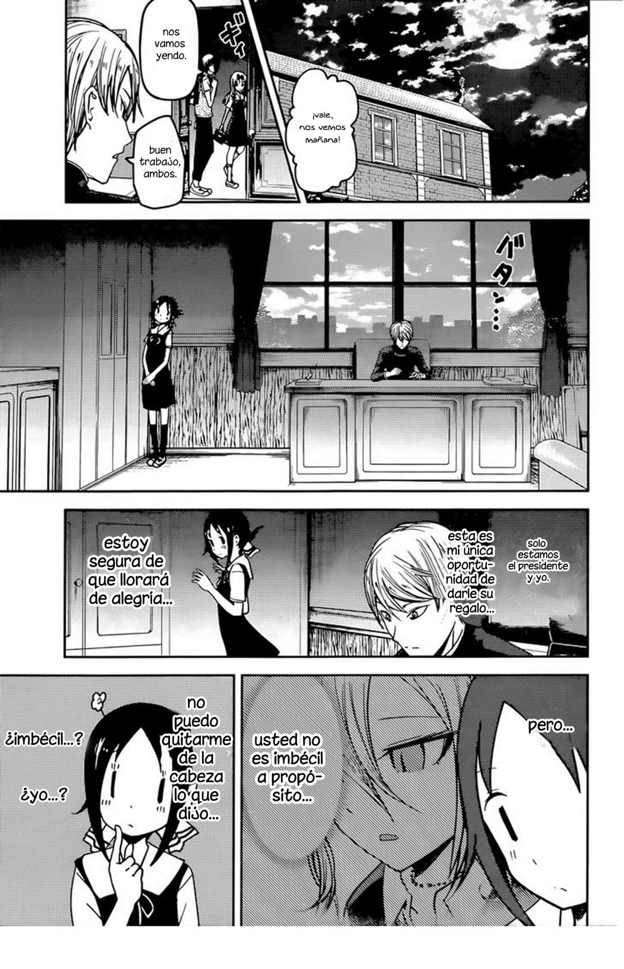Read Kaguya sama Love is War (ES) Manga Online