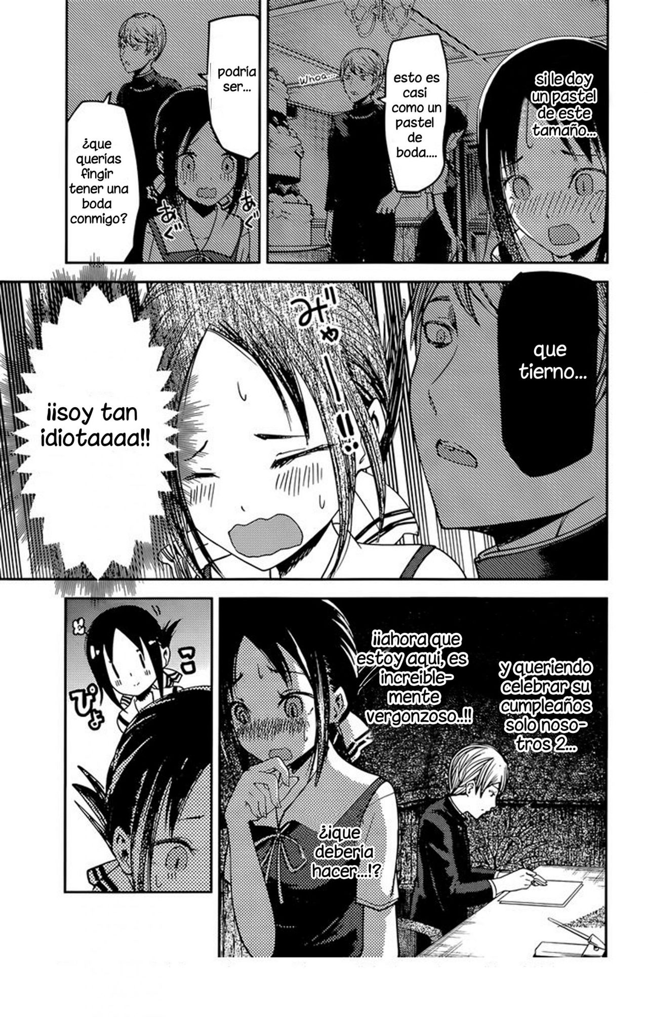 Read Kaguya sama Love is War (ES) Manga Online