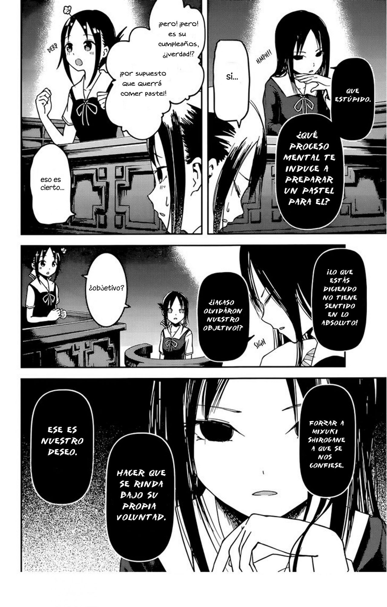 Read Kaguya sama Love is War (ES) Manga Online