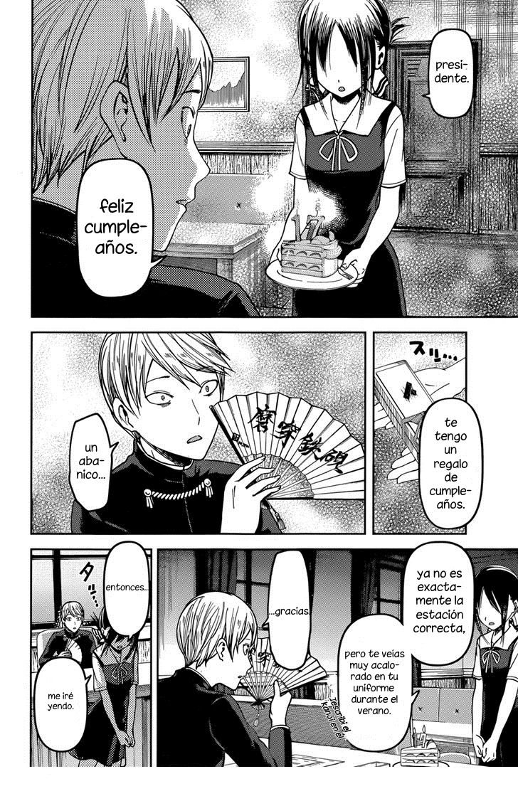 Read Kaguya sama Love is War (ES) Manga Online