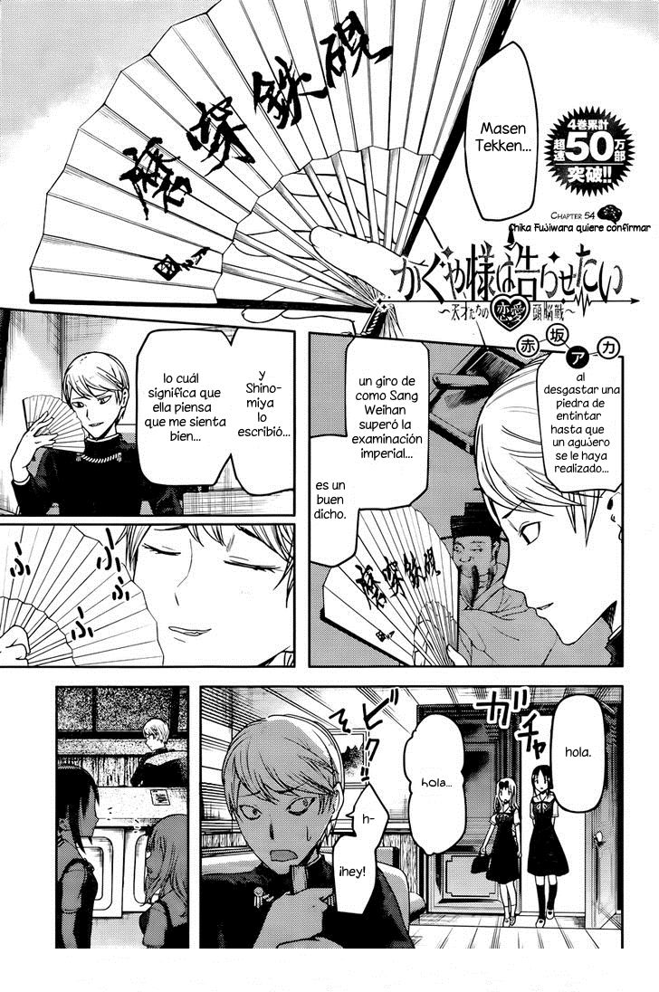 Read Kaguya sama Love is War (ES) Manga Online