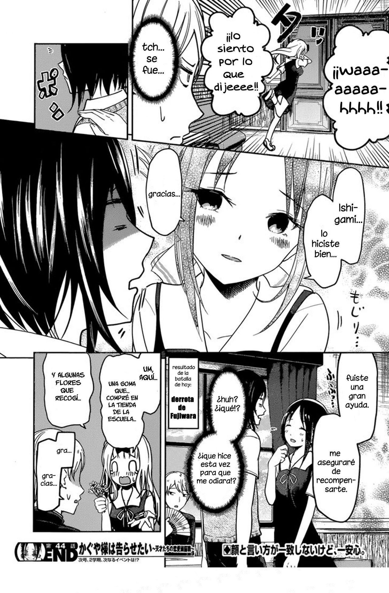 Read Kaguya sama Love is War (ES) Manga Online