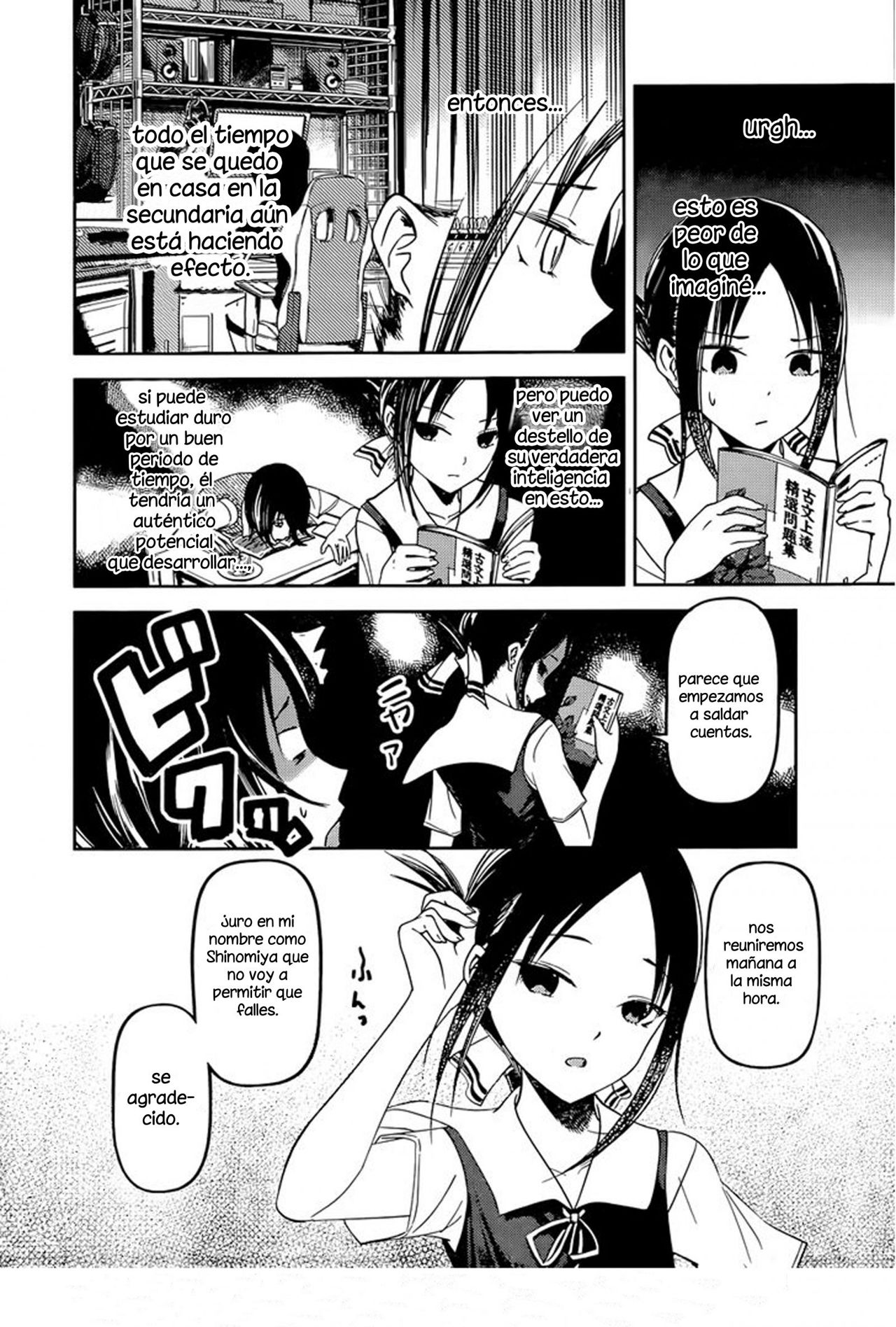 Read Kaguya sama Love is War (ES) Manga Online