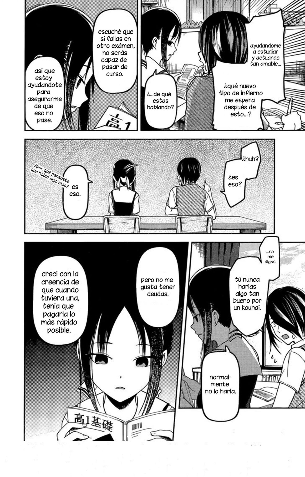 Read Kaguya sama Love is War (ES) Manga Online