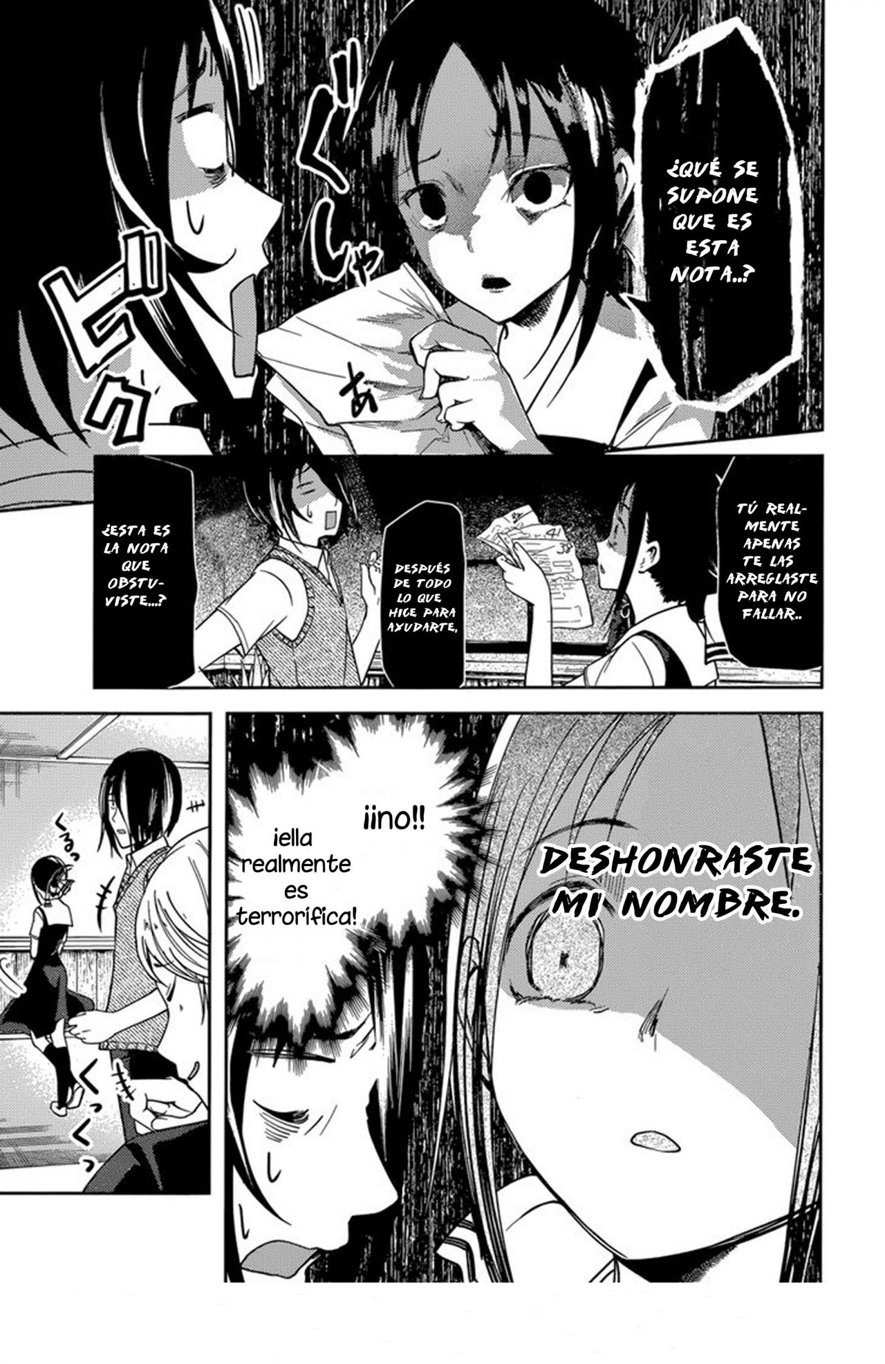 Read Kaguya sama Love is War (ES) Manga Online
