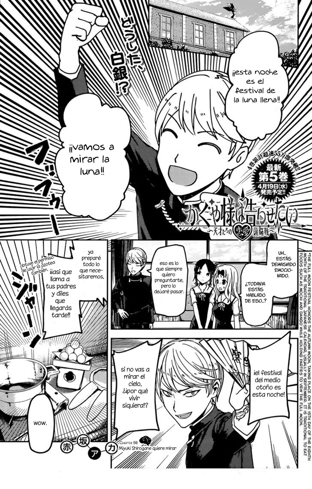 Read Kaguya sama Love is War (ES) Manga Online