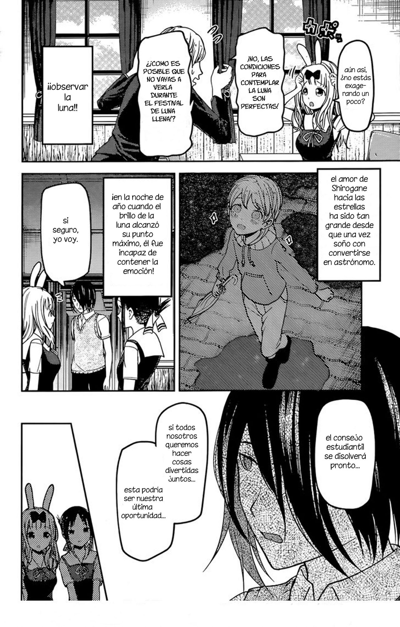 Read Kaguya sama Love is War (ES) Manga Online