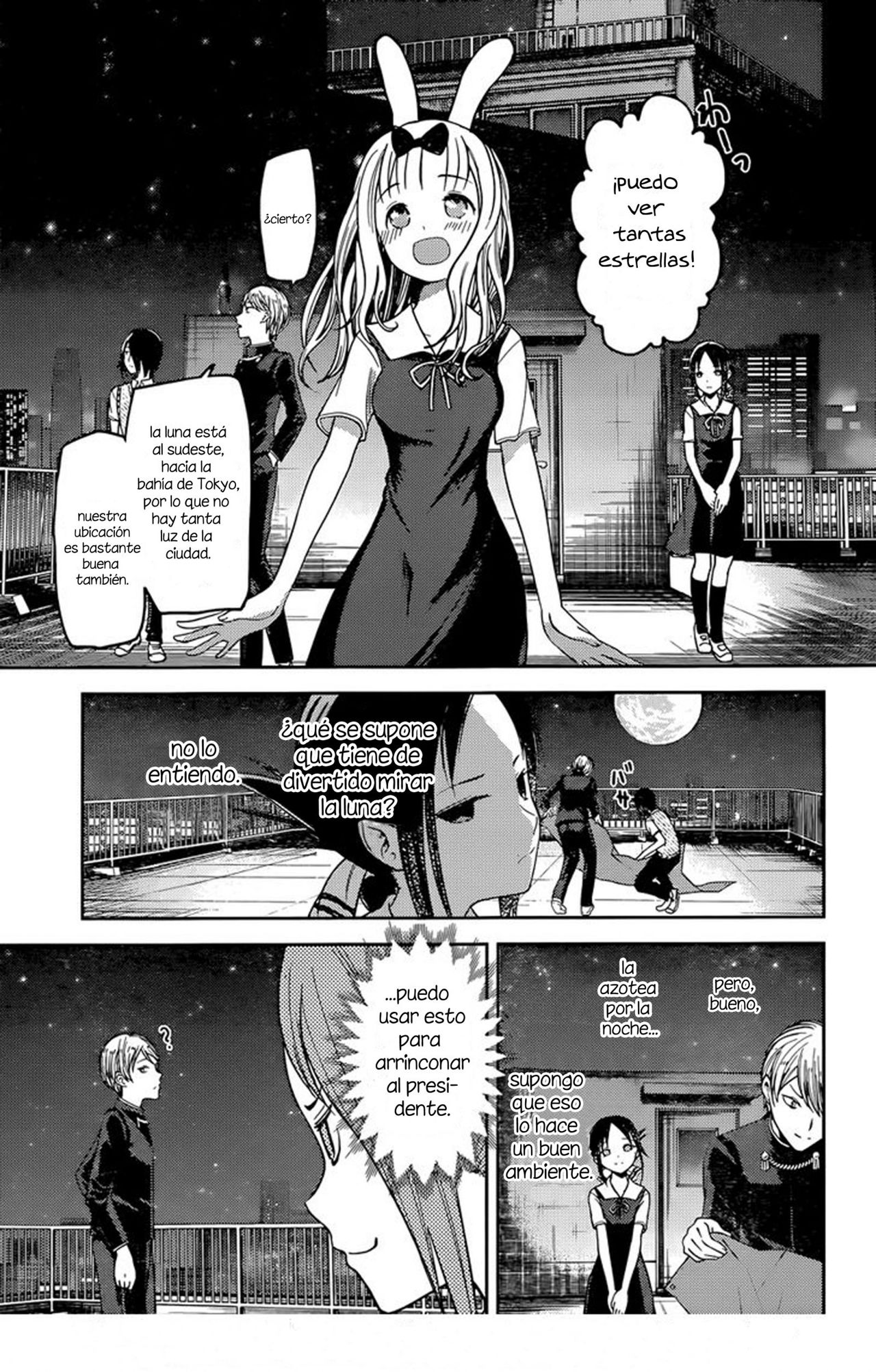 Read Kaguya sama Love is War (ES) Manga Online