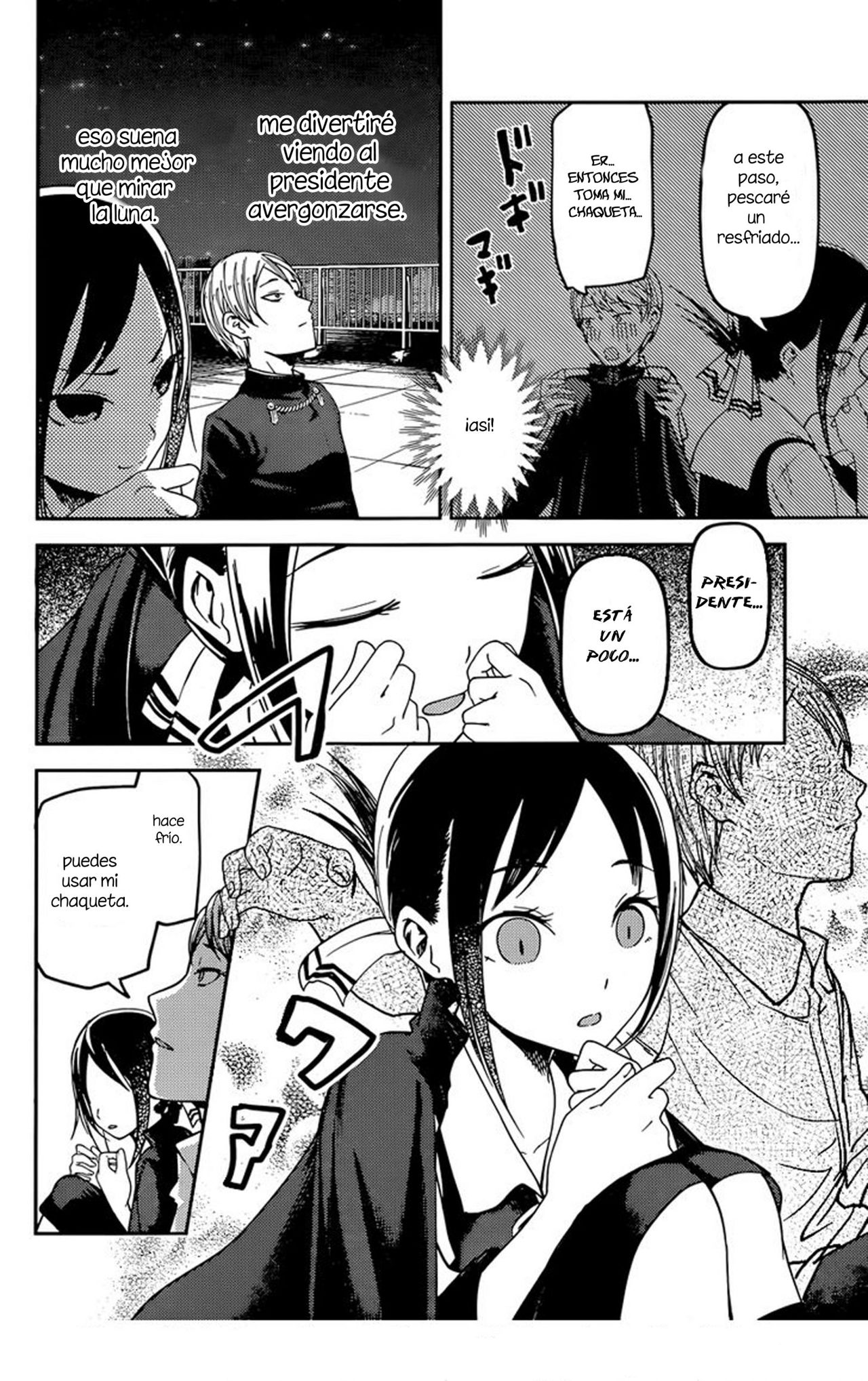 Read Kaguya sama Love is War (ES) Manga Online