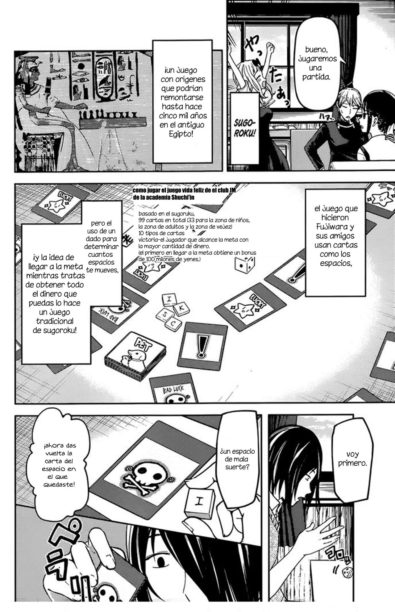 Read Kaguya sama Love is War (ES) Manga Online